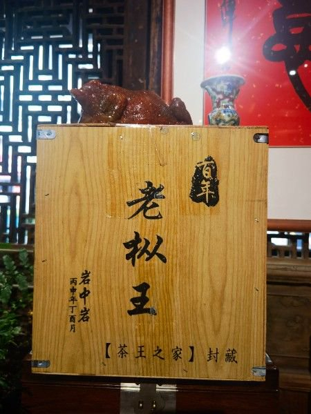 茶叶品牌排行榜前10名_世台联做争议决定!中国4人被除名,丁俊晖获利,世界排名进前16(2)
