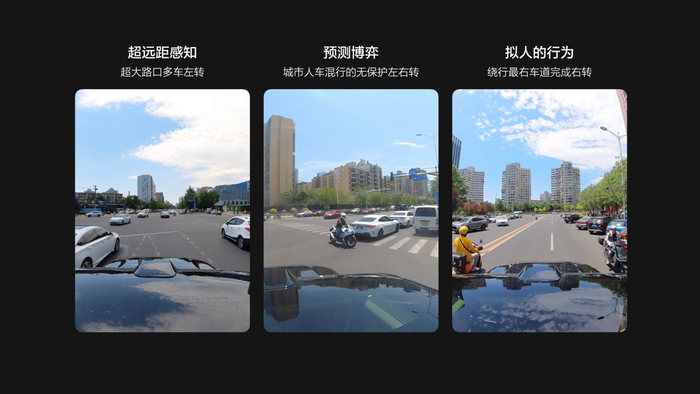 理想汽车通勤noa下半年上线,车企开卷城市辅助驾驶