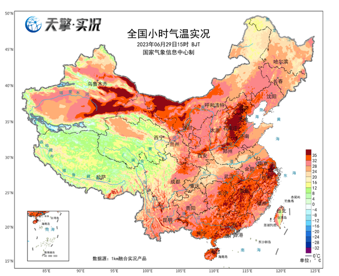 6月29日15时全国小时气温实况 图自石家庄天气