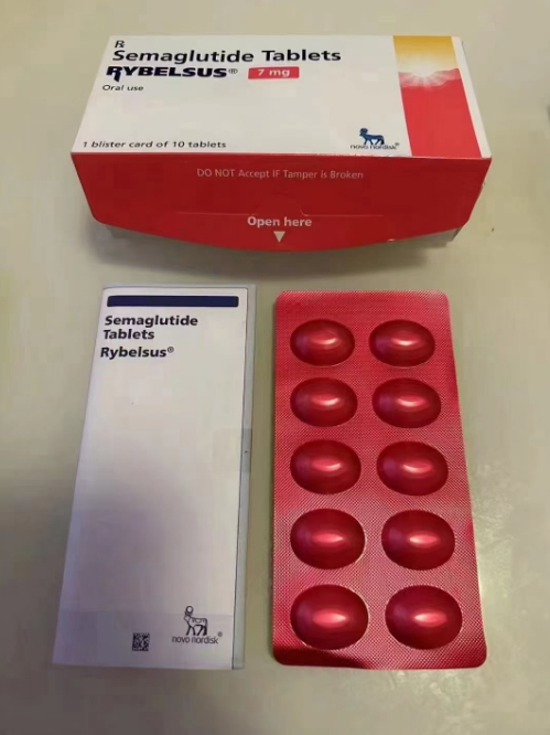 药贩向记者展示的未经批准进口的丹麦版司美格鲁肽口服片