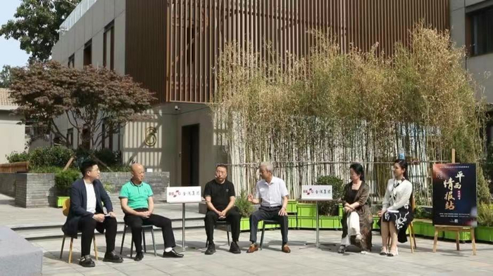 《大戏看北京》