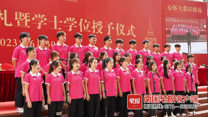 ▲合唱《唱支山歌给党听》。