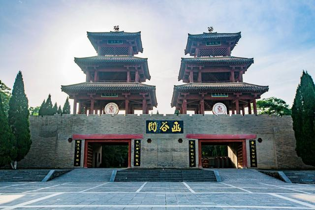 三门峡有一座函谷关,历史悠久,古迹众多,吸引了众多游客前来|老子