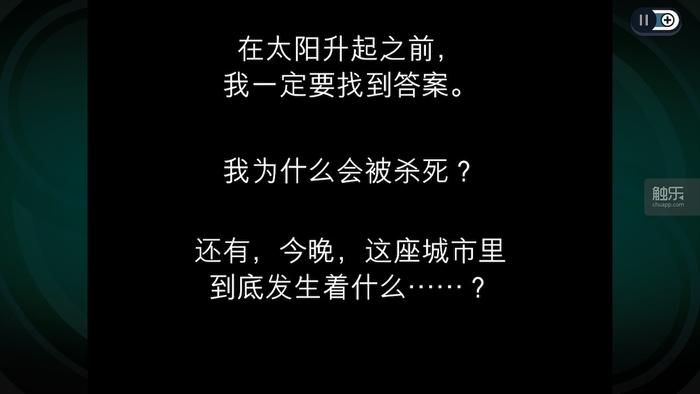 最近地球轨道改变了吗？为什么太阳跑北边去了？...