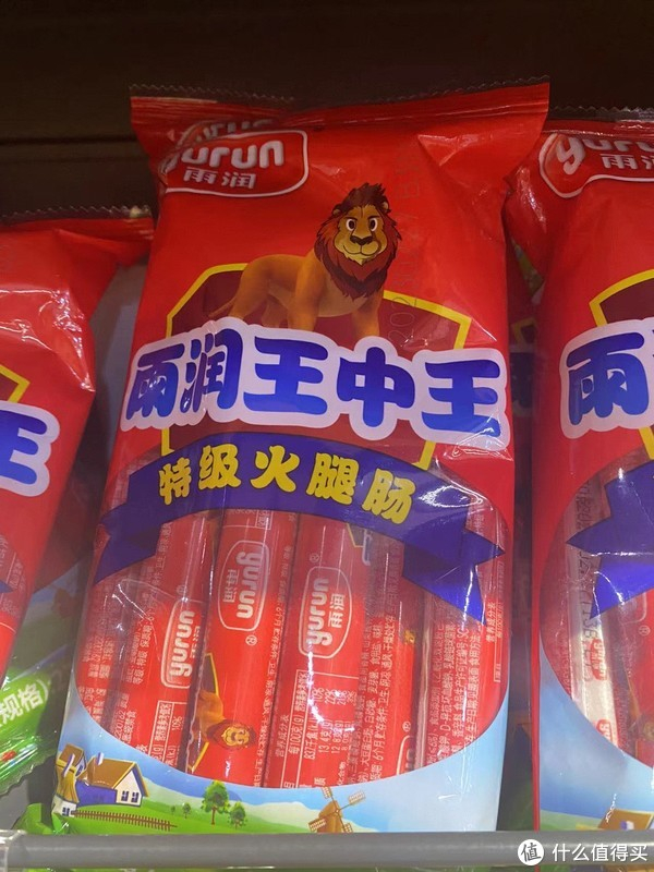以下是关于雨润王中王火腿肠的介绍
