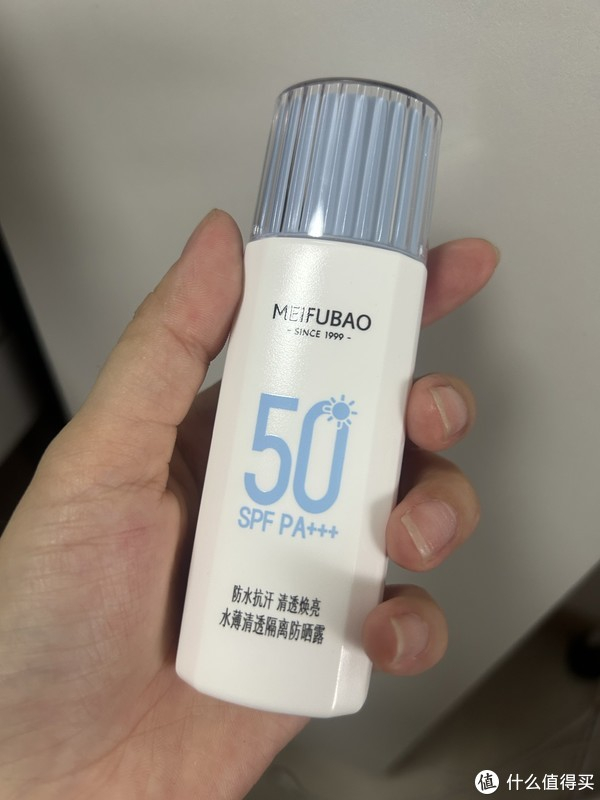 植物医生防晒乳好用吗 植物医生防晒霜怎么样