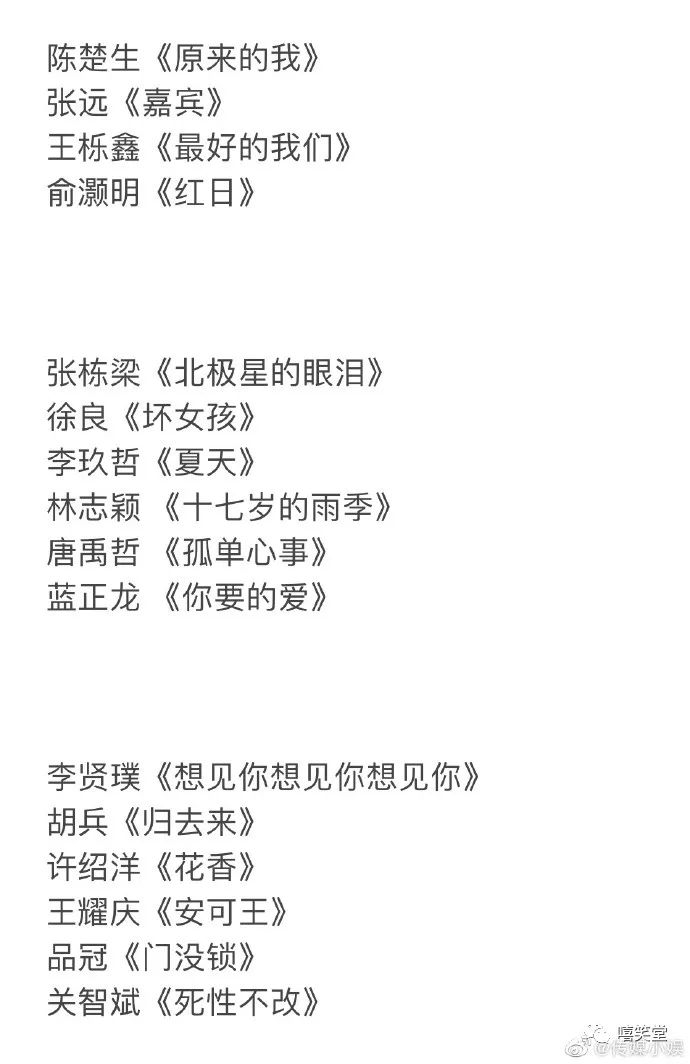 求Coldplay2012年巴黎演唱会的高清视屏