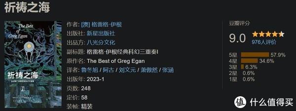 经典玄幻小说排行榜_网文二十年,一年一神作,完结多年依旧被人奉为经典,老书虫推荐