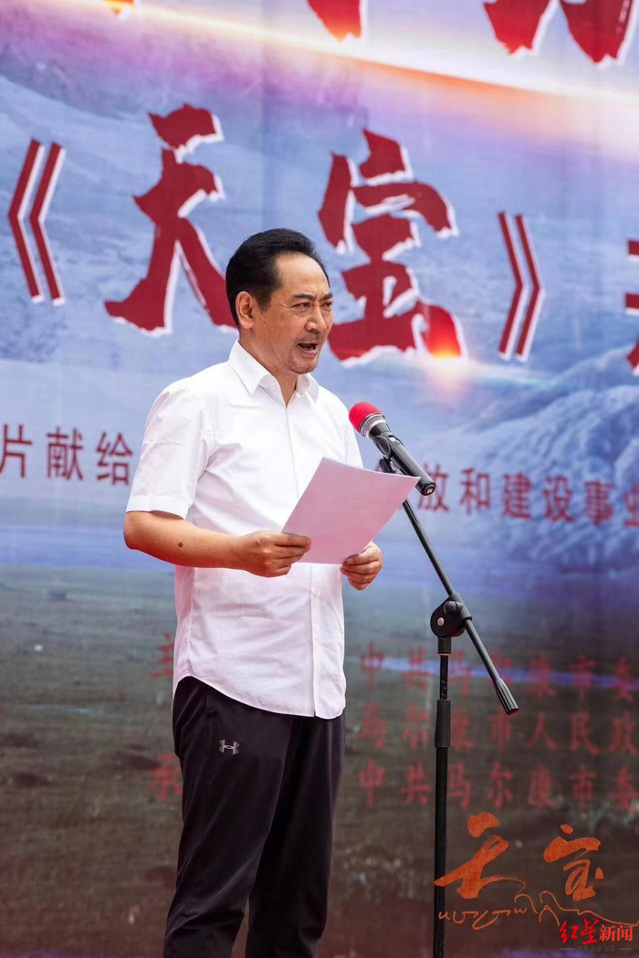 刘劲出任总导演,电影《天宝》在四川阿坝开机