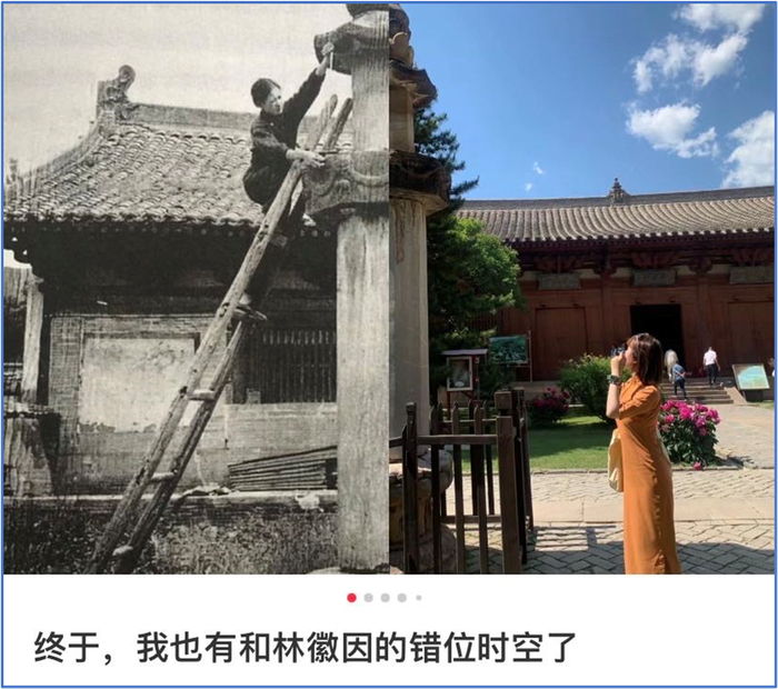 走进千年佛光寺，穿越时间的距离。（图/@爻一）