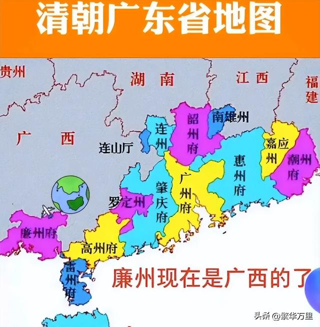 清远市的区划调整,广东省第14大城市,清远市为何有8个区县?