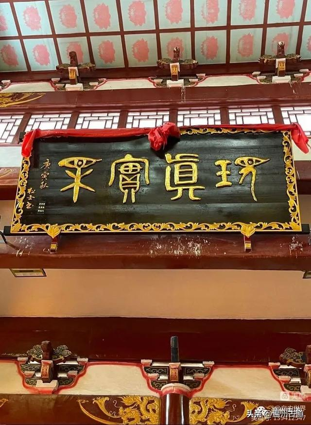 功德主捐的鐘.观音殿后面的溪声阁.在溪声阁小坐一会儿,聆听
