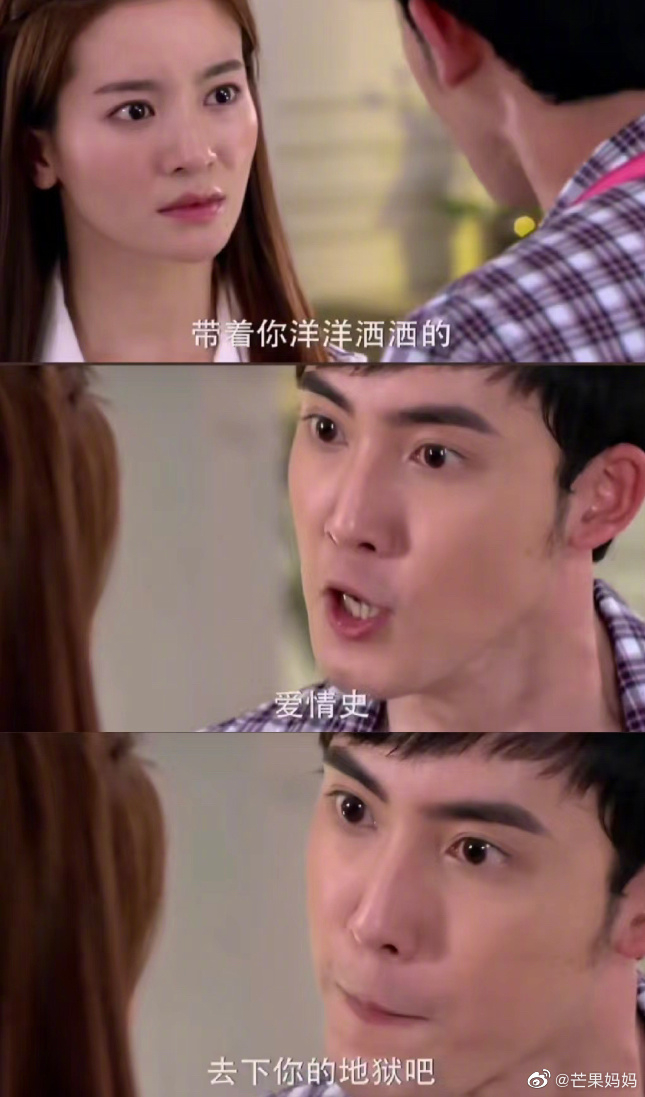 family who knows,最近张睿那句"骄傲的叶凡"77p6表情包