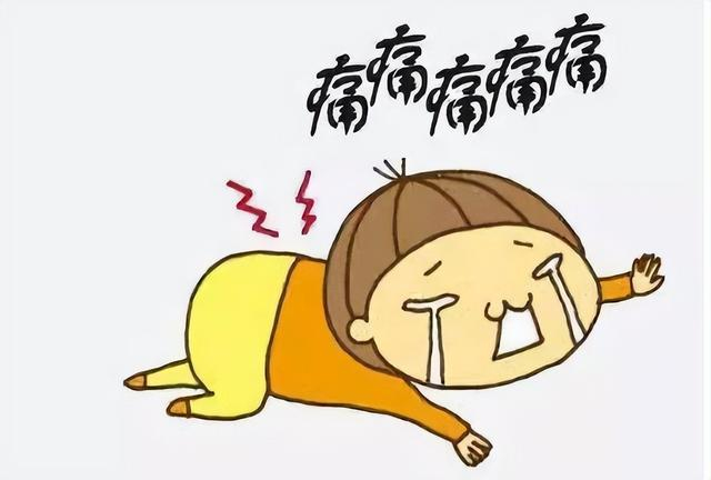浑身"一惊一乍"地疼,到底是怎么回事