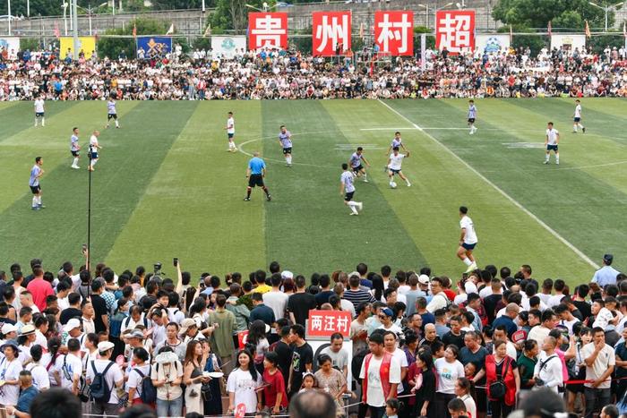 这是6月17日拍摄的“村超”足球赛现场。新华社记者 杨文斌 摄