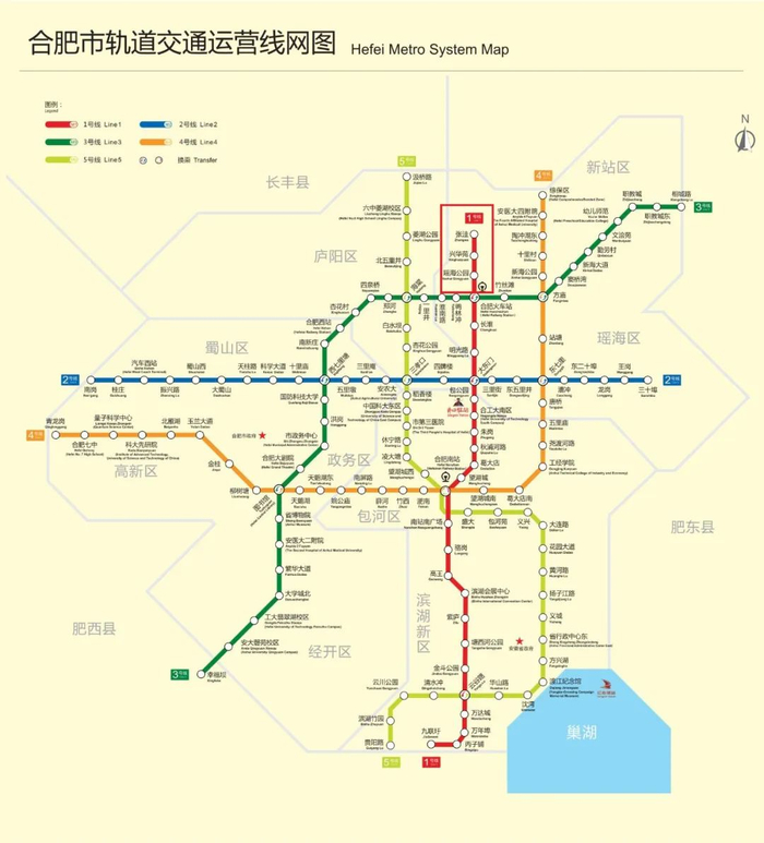 54千米,均为地下线,线路起于新站高新区张洼站,沿新蚌埠路,北二环路
