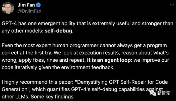 0代码训练GPT-5？MIT微软证实GPT-4涌现自我纠错能力，智能体循环根据反馈让代码迭代！