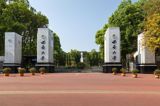 趁着暑假,一起来这些高校打卡吧!|燕园|清华大学|校门_新浪新闻