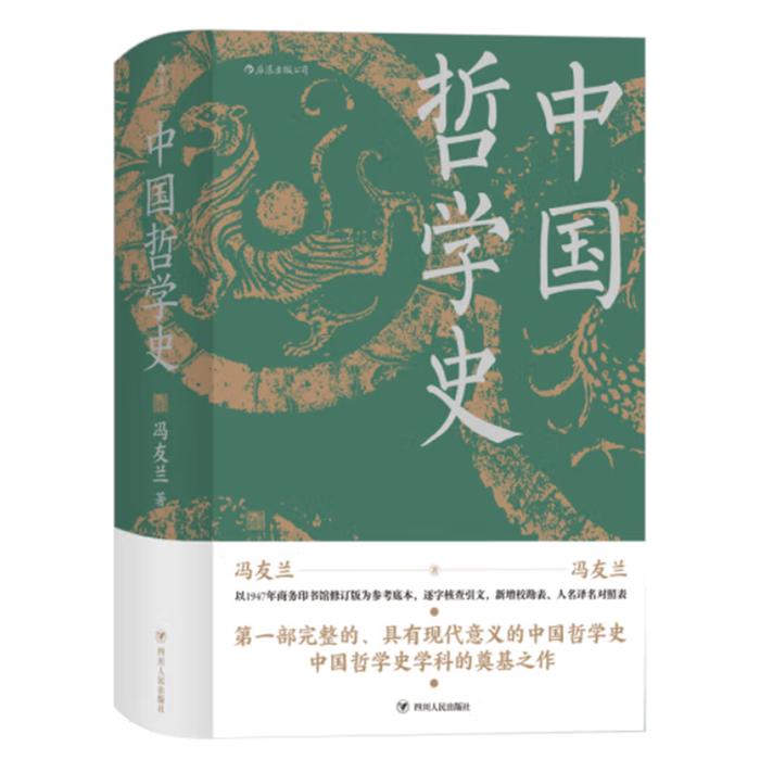 畅销书排行_全国6月下半月畅销书排行榜发布!