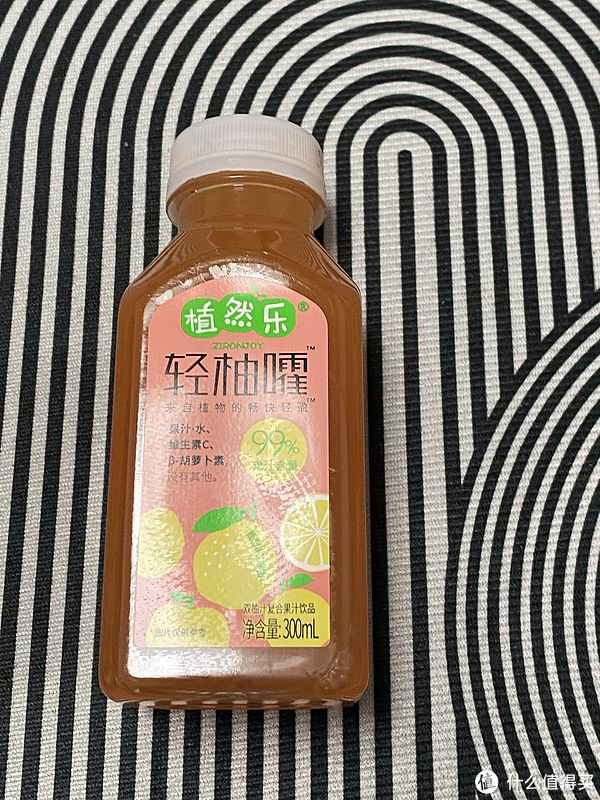 双柚汁无添加无脂肪好喝更健康