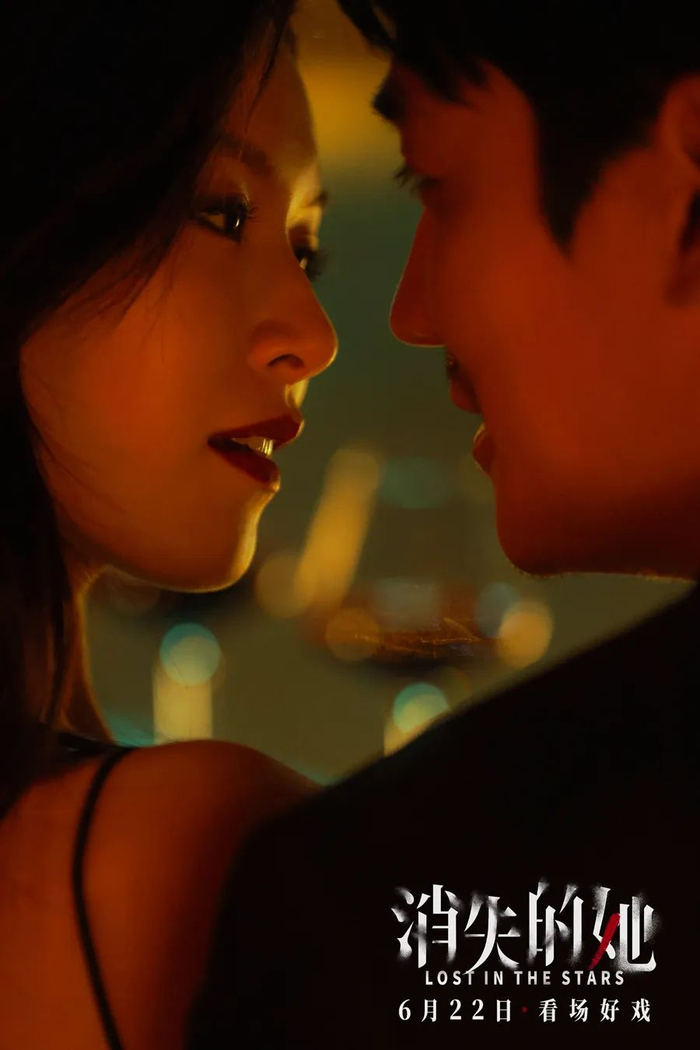 ▲在文咏珊看来，朱一龙表演时的激情和爆发力令人佩服。