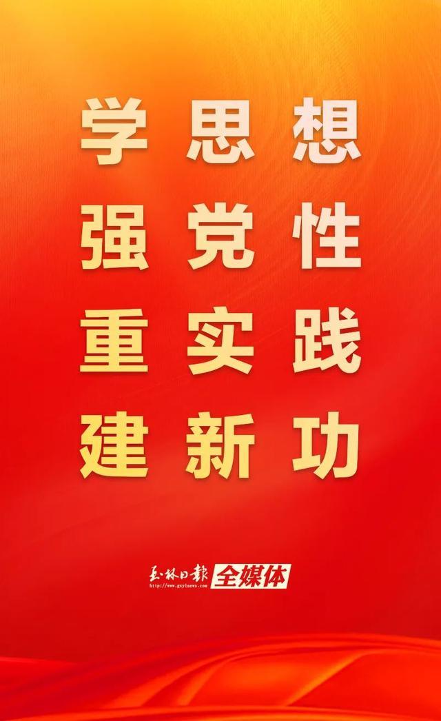 速看！广西2023年普通高校招生录取日程表公布