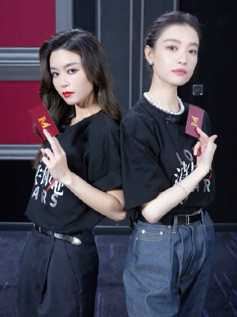 传下去倪妮文咏珊领证了