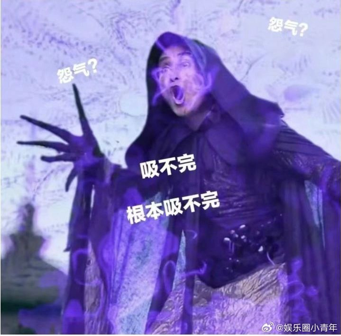 北京这个天气,路上所有人的怨气,邪剑仙根本吸不完|北京市_新浪新闻