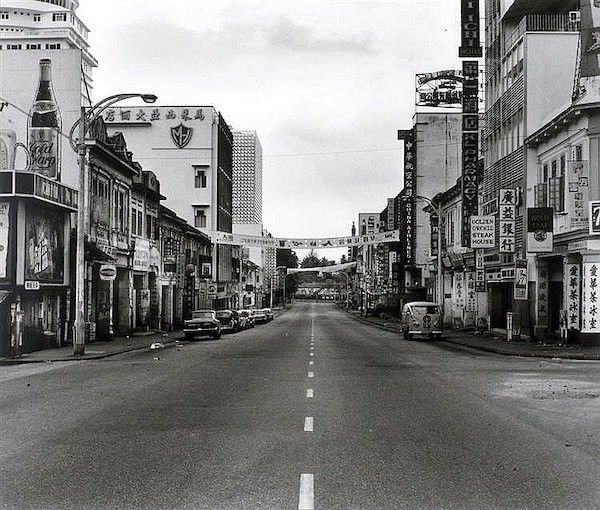 苏丹纳萨鲁丁•沙（Sultan Ismail Nasiruddin Shah），《吉隆坡街道》 ，1969年，马来西亚
