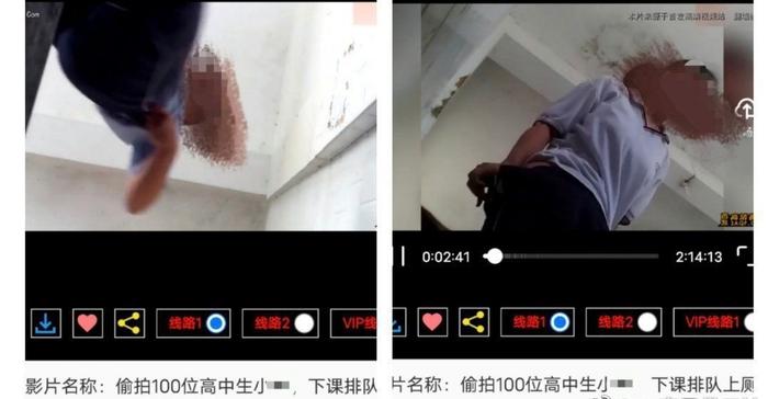 福建泉州两中学女厕被偷拍？校方称事发于两年前，公安已介入调查 手机新浪网