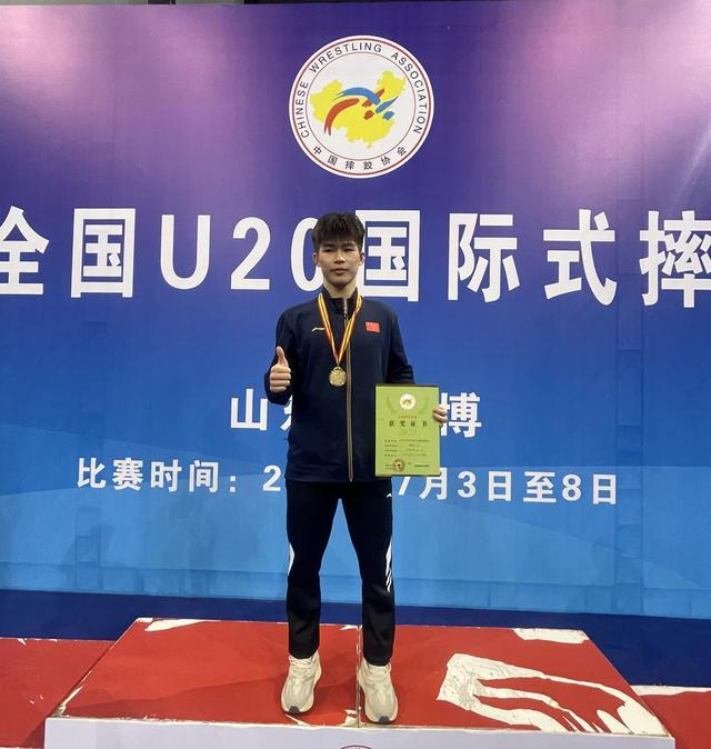 河源籍摔跤运动员谢聪参加全国u20锦标赛夺金|摔跤|u20|自由式摔跤