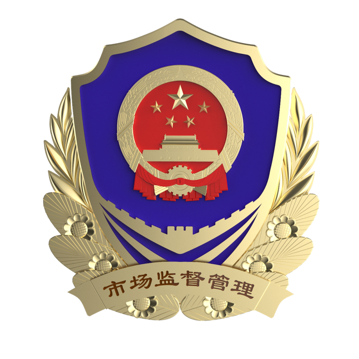 "网红"泡面桶被炒至1999元仍遭疯抢!深圳市监局介入调查