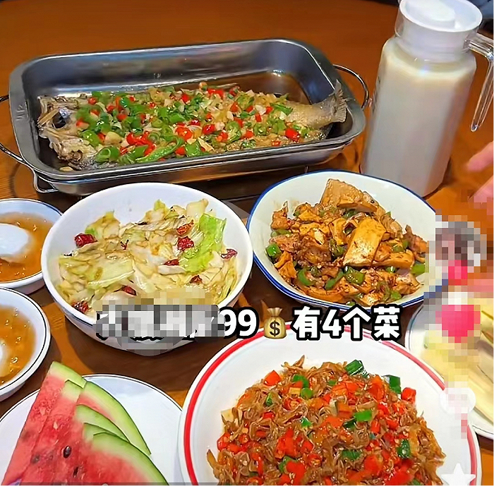 低价团购产品截图