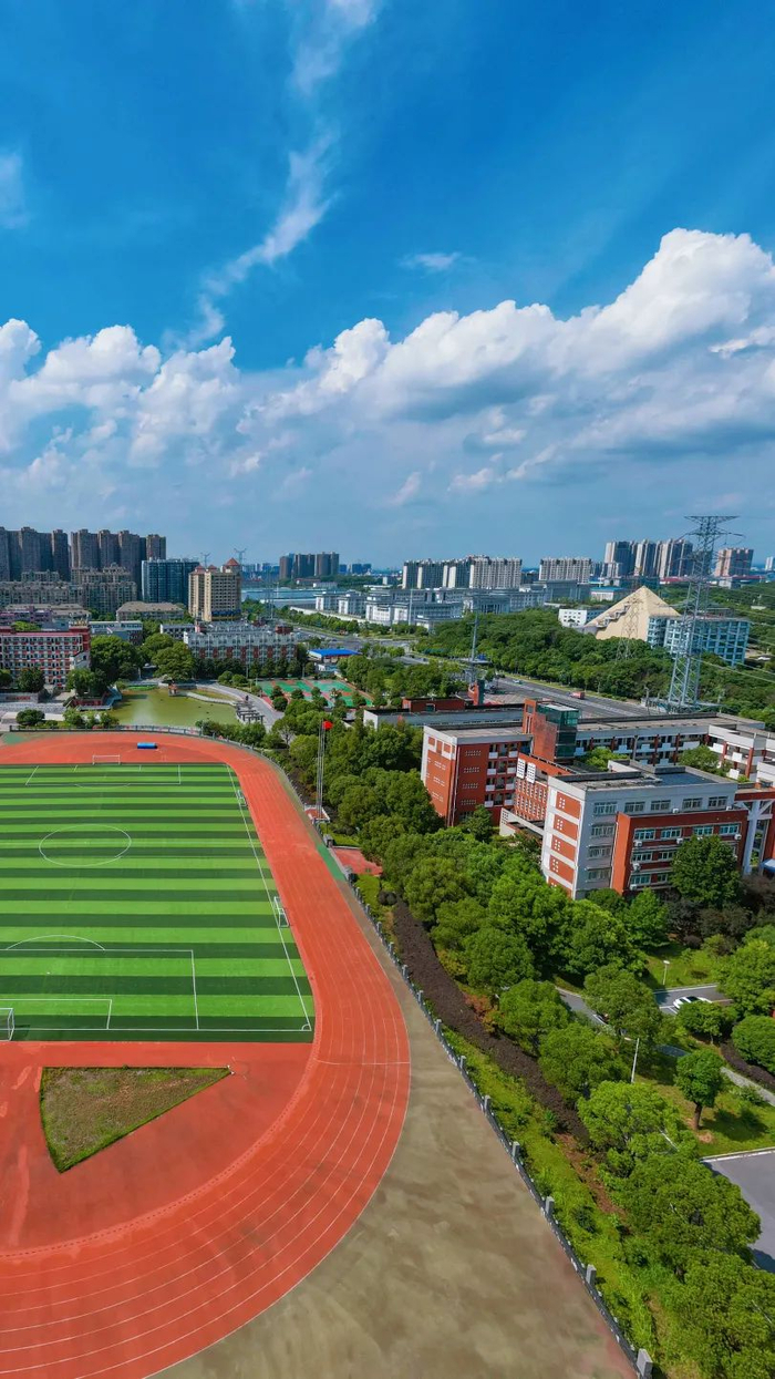 这里是长沙县第一中学