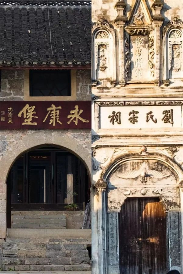   左上：海龙屯“王宫”遗址，摄影/杨舰