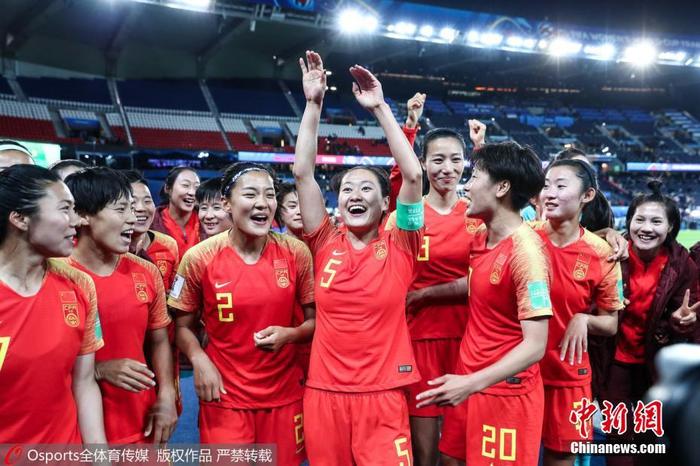资料图：中国女足在2019法国女足世界杯中。图片来源：Osports全体育图片社