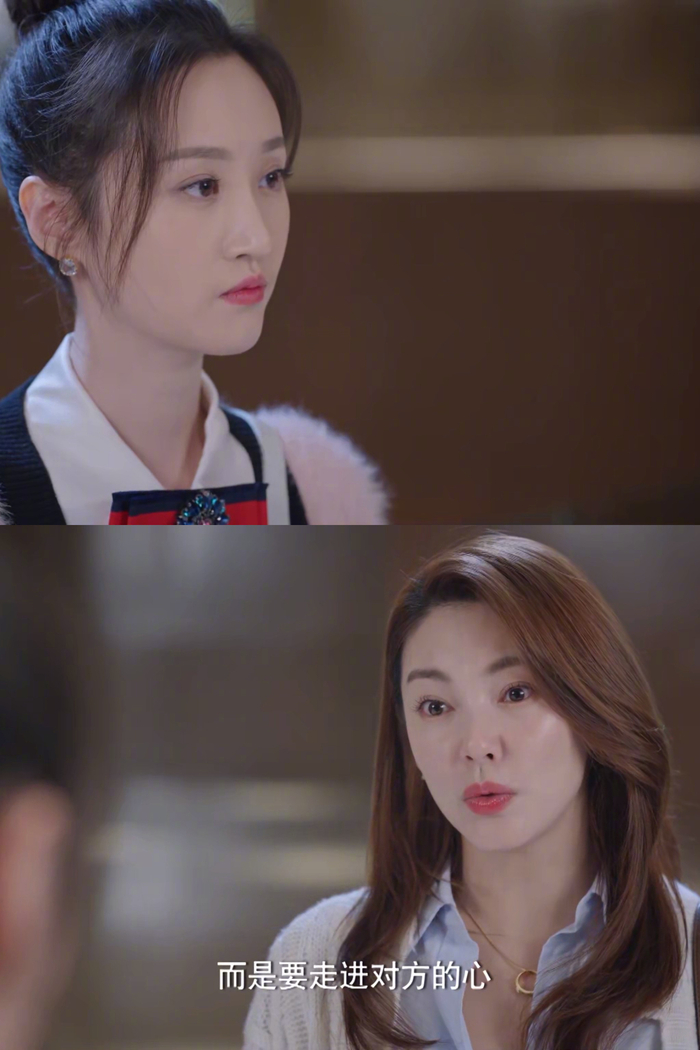 张雨绮真的不是本色出演苏沫吗!|张雨绮|苏沫_新浪新闻