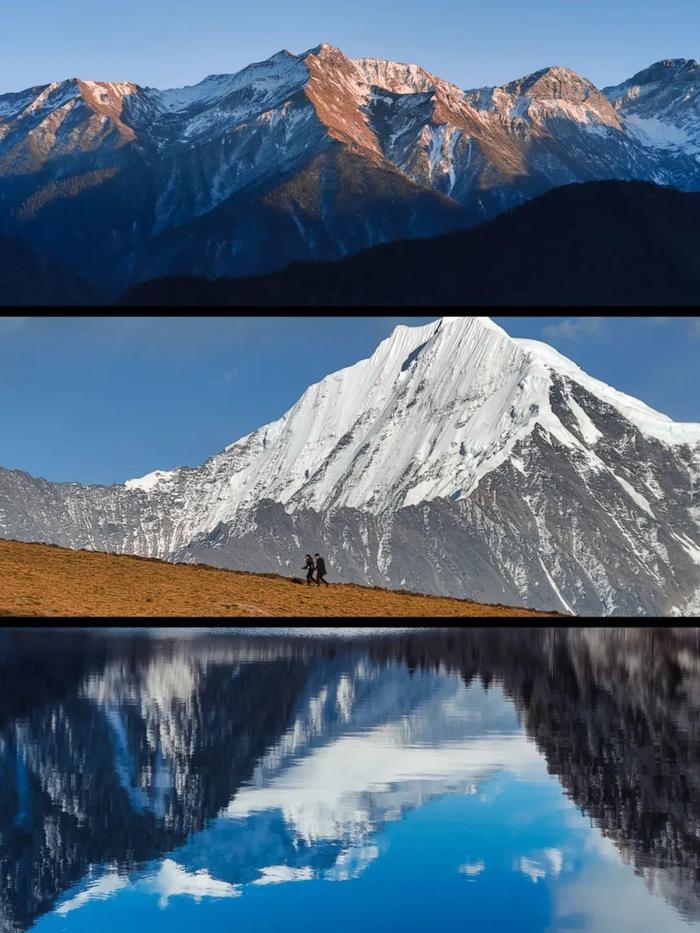 三宫格壁纸风景图片