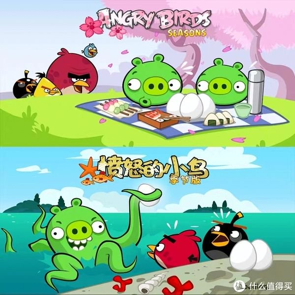 休闲网游排行榜_2023休闲游戏排行有哪些好玩的休闲游戏(2)