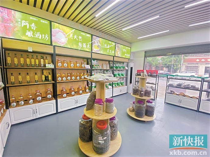 重庆消费帮扶，让幸福触手可及