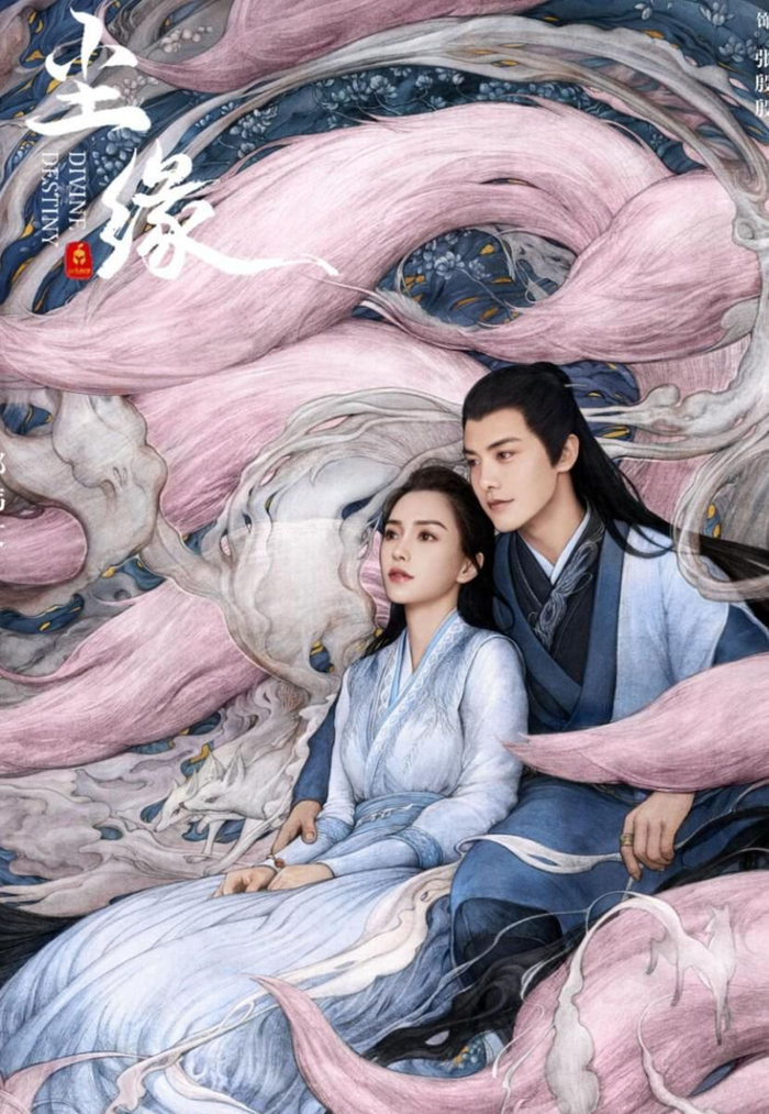 肖战杨洋王源杨颖新剧来了暑期档剧集大战升温