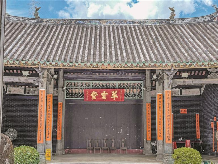 松岭邓公祠看见