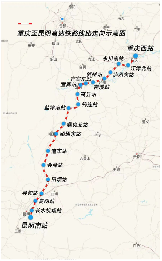 渝昆高铁示意图（四川日报微信截图）