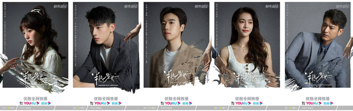 图片来自官方微博