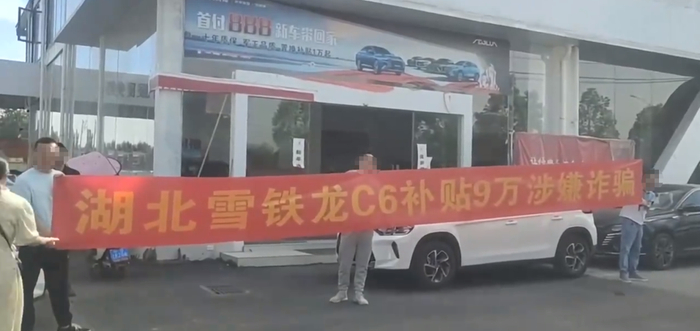 图片来源于网络