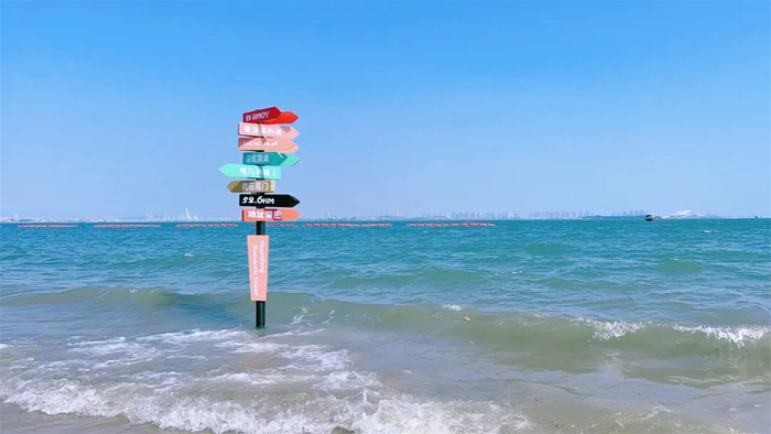 潮汐站台。（图片由受访单位提供）