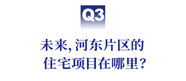 三问金融城三期,如何领跑成都4万/㎡时代?__财经头条__新浪财经
