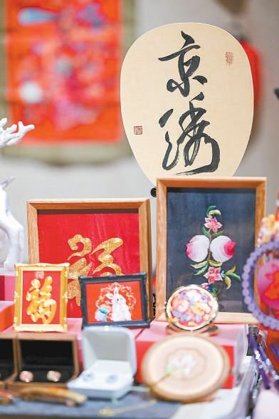 盛世中华何以中国在北京为何越来越多的年轻人投身非遗行业