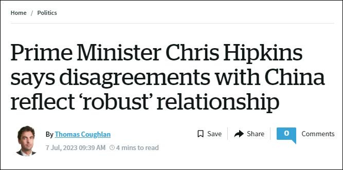 最新外交政策表态洛阳步行街2025年最新情况介绍及发展变化解析