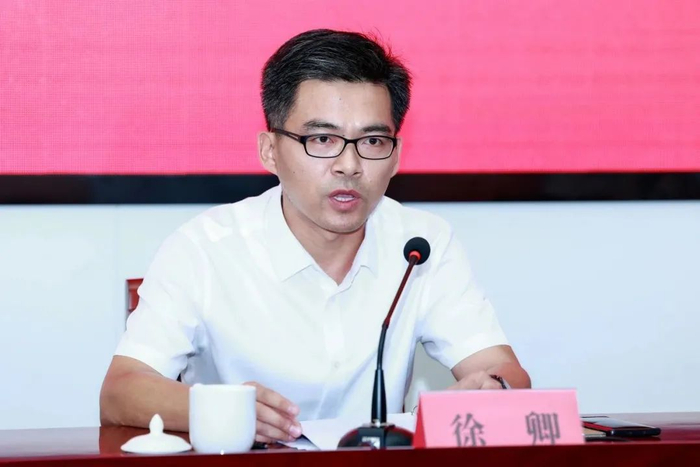 常州地铁集团主要领导调整__财经头条